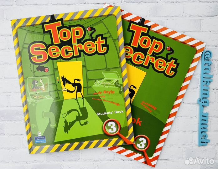 Учебник Top Secret 3