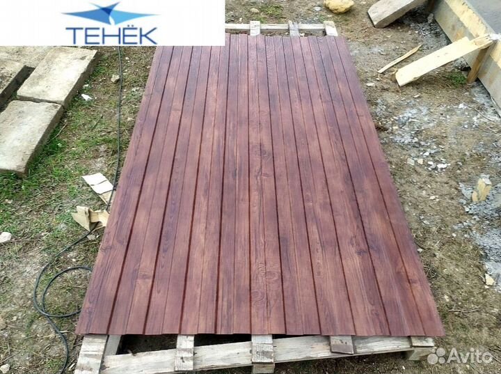 Профлист оцинкованный