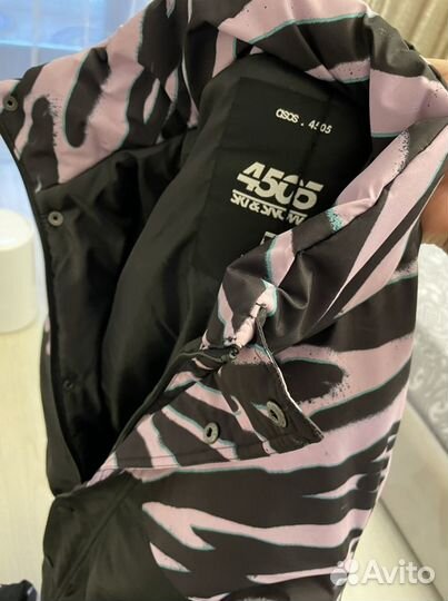 Горнолыжный комбинезон новый мужской