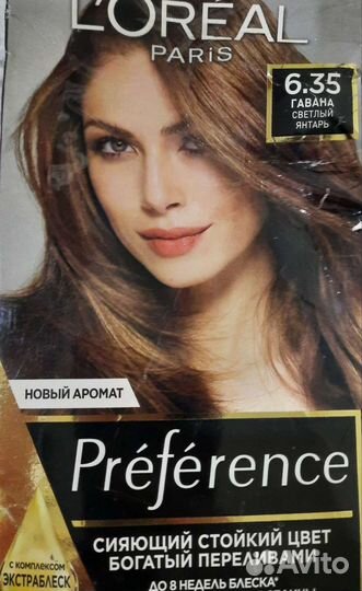 Краска для волос loreal