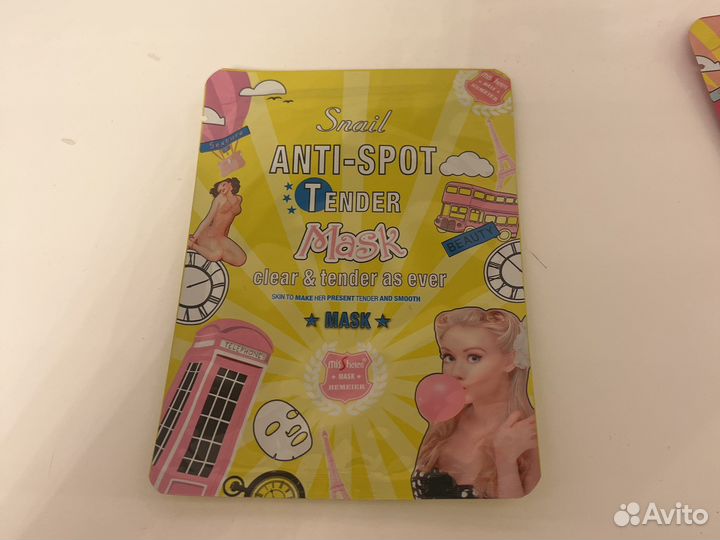 Маска для лица