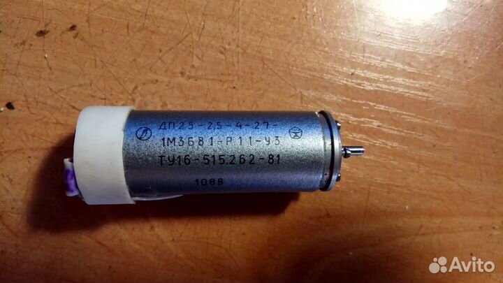 Двигатель-моторчик дпм-25-Н6-02, дп 25-2,5-4-27