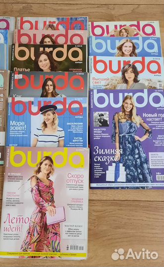 Журналы бурда