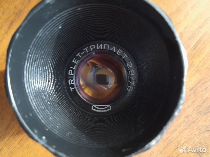 Объектив triplet-триплет 2,8/78