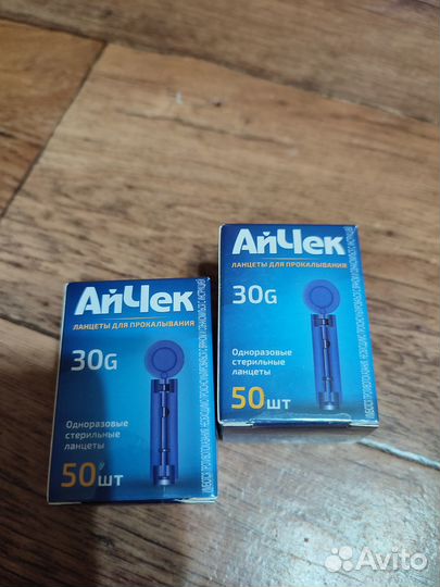 Ланцеты ай чек