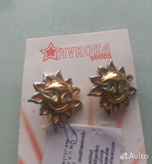 Серьги серебро