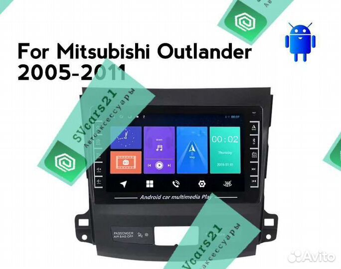 Магнитола Mitsubishi Outlander 2005-2011 Android 8