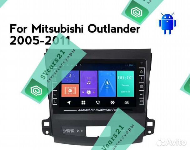 Магнитола Mitsubishi Outlander 2005-2011 Android 8