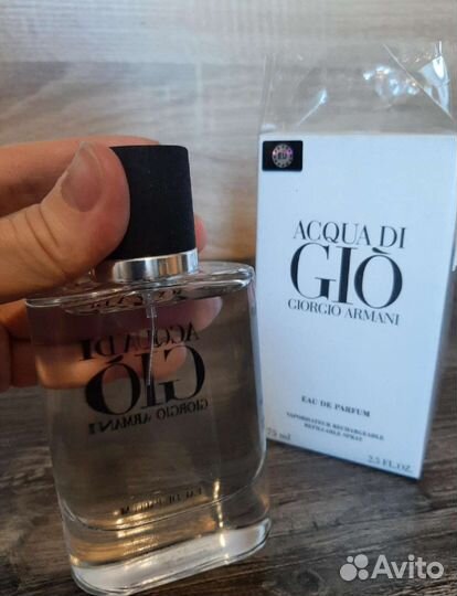 Giorgio Armani Acqua Di Gio EDP, мужская туалетная