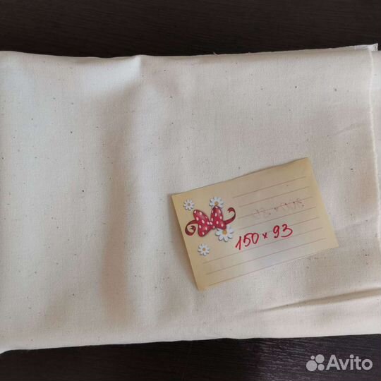 Ткань хлопок лен СССР