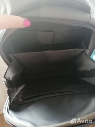 Рюкзак школьный