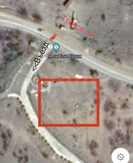 Участок 3 сот. (ИЖС)