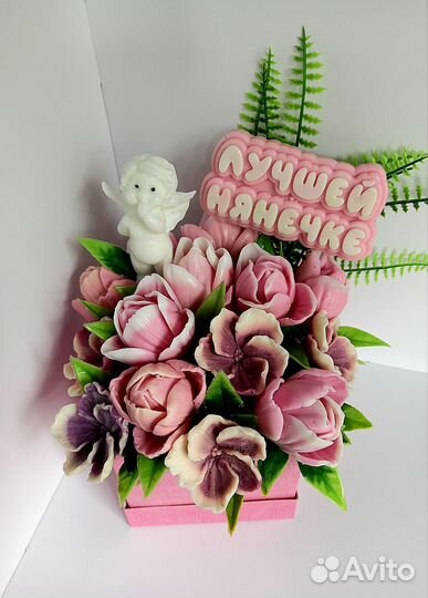 Подарок воспитателям