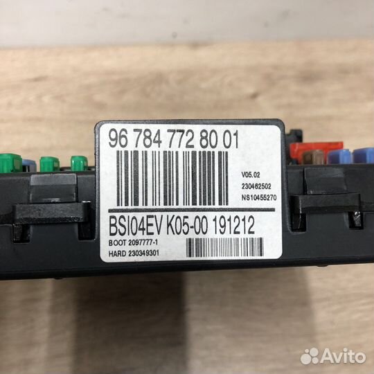 Блок предохранителей салонный Peugeot 408