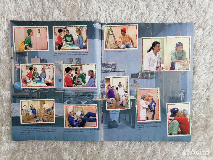 Альбом для наклеек Элен и ребята. 155 из 180 шт