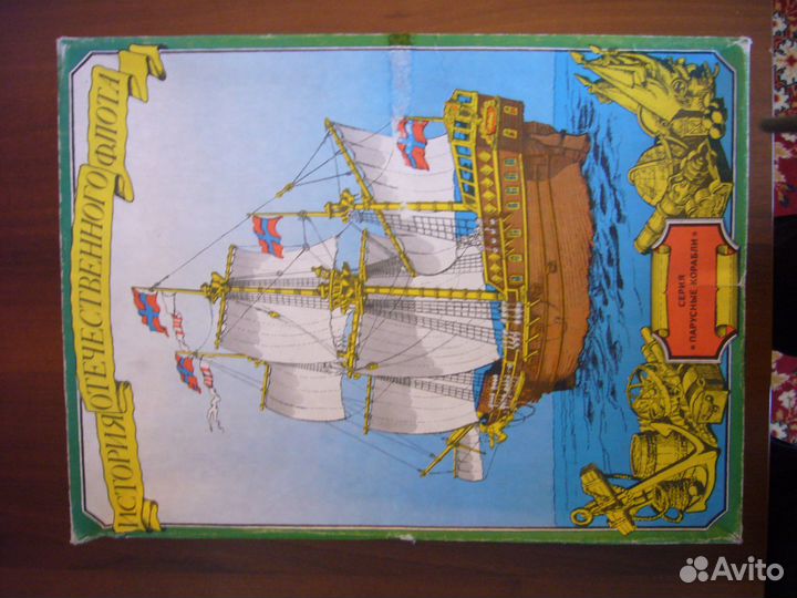 Сборные пластиковые модели кораблей, м-б 1/100-1/2