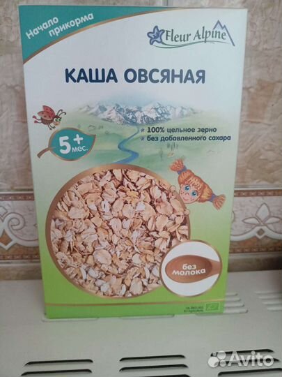 Каша fleur alpine