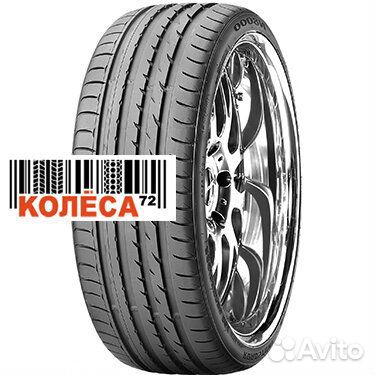Roadstone N8000 245/45 R17