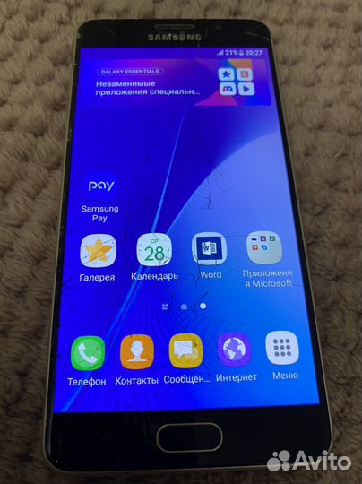 Телефон Samsung