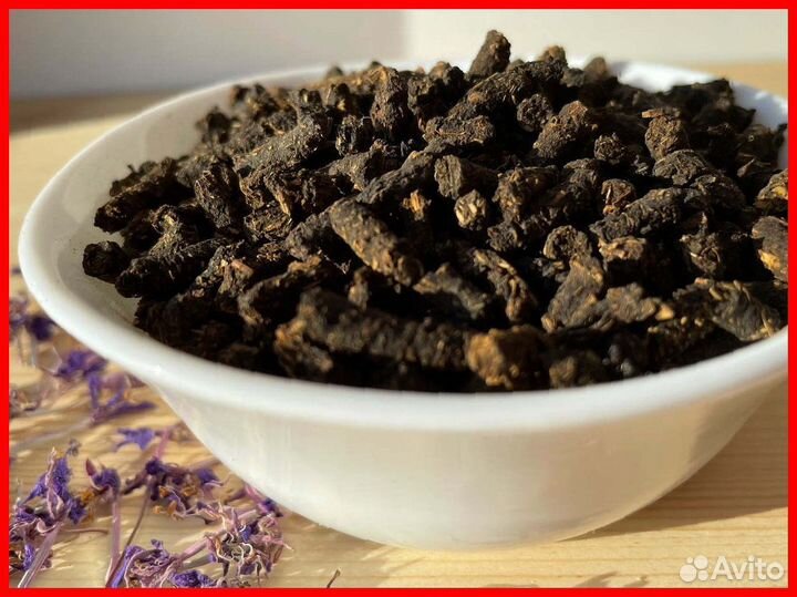 Иван-чай 1 килограмм настоящий, свой