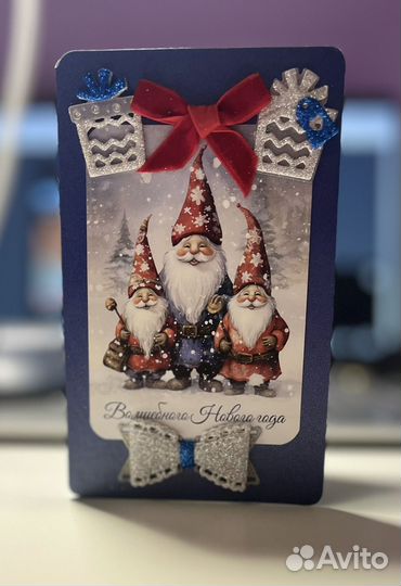 Новогодние открытки ручной работы
