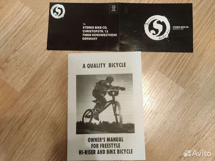 Велосипед BMX