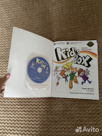 Kids box 2