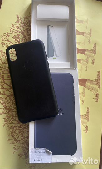 Чехол на iPhone X/xs