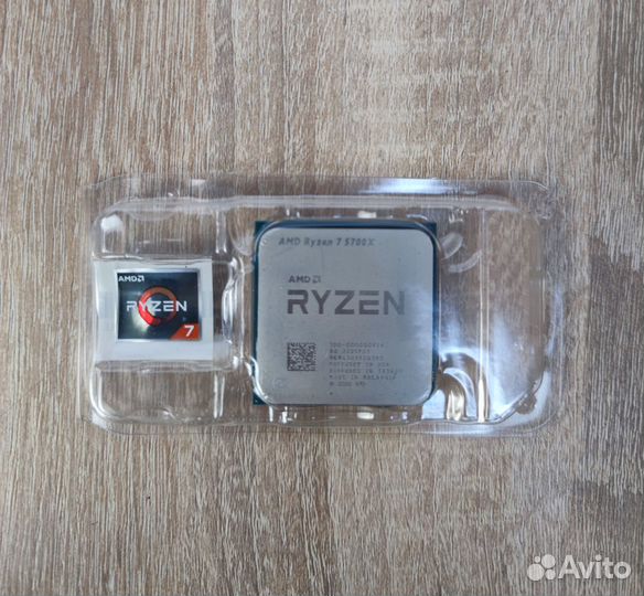 AMD Ryzen 7 5700X