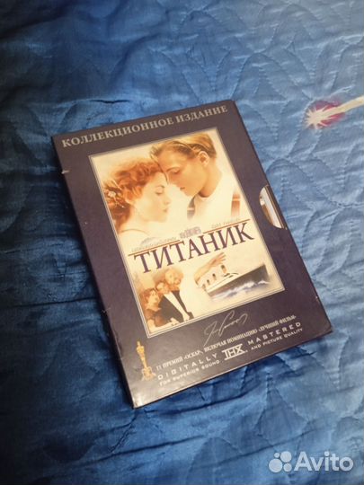 Титаник коллекционное издание Dvd