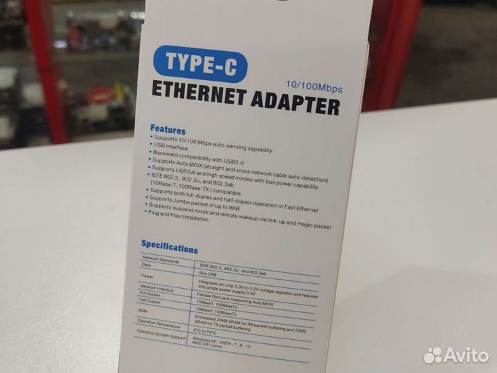 Type-c Ethernet Адаптер