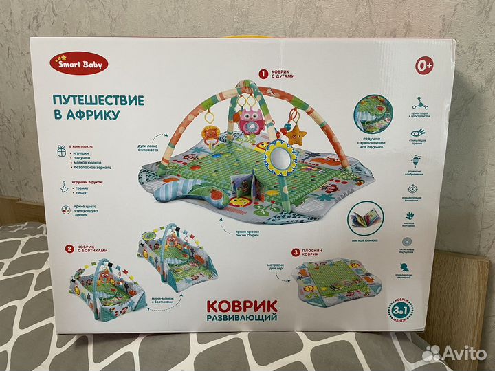 Развивающий коврик smart baby