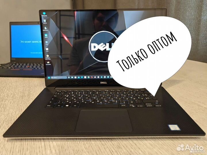 Dell Precision 5520 б/у оптом
