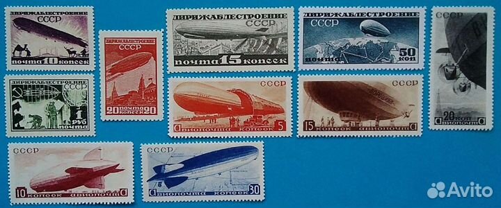 Марки. Авиация. Космос