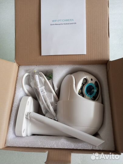 Камера видеонаблюдения уличная поворотная besder A