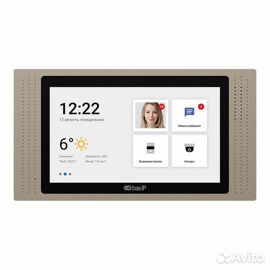 AT-07LT gold bas-ip видеодомофон