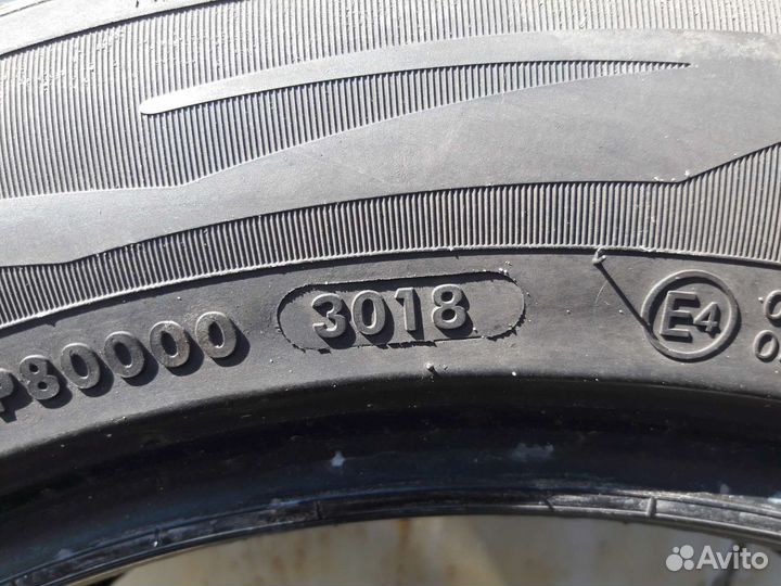 Vredestein Wintrac Xtreme S 215/55 R16 93H