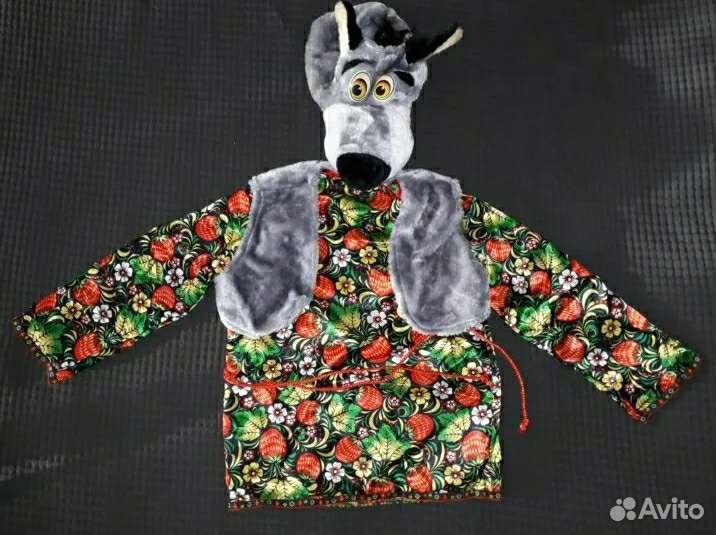 Костюм волка рост 122 прокат