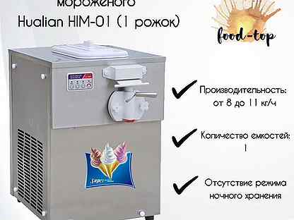 Фризер для мягкого мороженого Hualian HIM-01