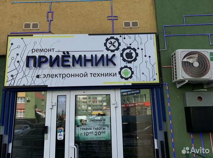 Ремонт электросамокатов и электротранспорта