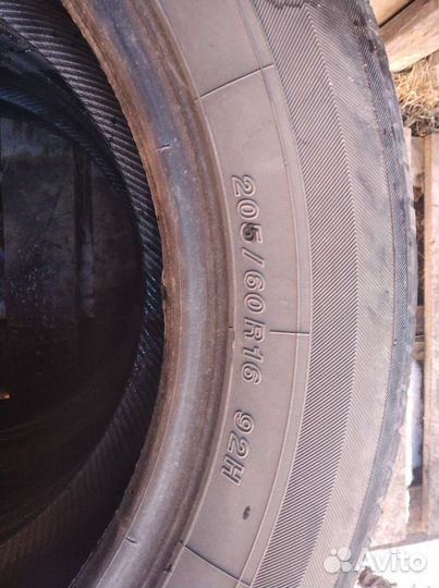 Yokohama dB Decibel E70 205/60 R16