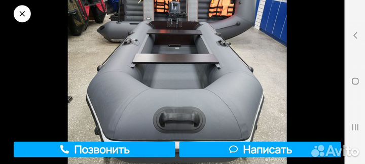Лодка аква PRO 2800