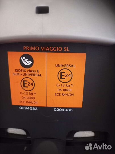 Автолюлька от 0 peg perego