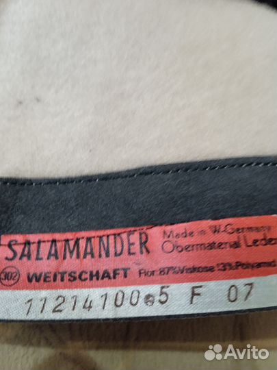 Винтажные сапоги Salamander