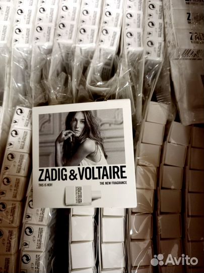 Zadig voltaire 2 пачки