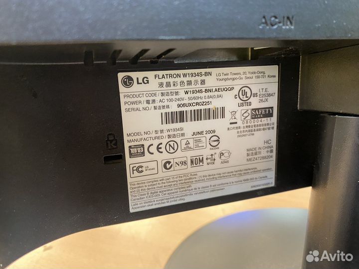 Монитор LG W1934s И.10066