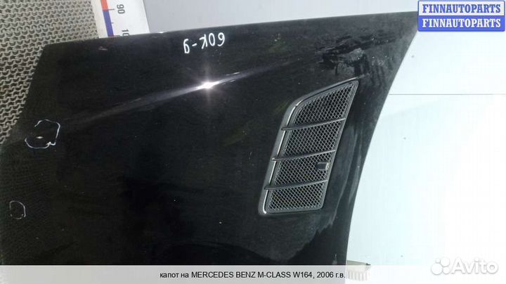 Капот Mercedes-Benz ML (W164), 2006 3.0 Дизель