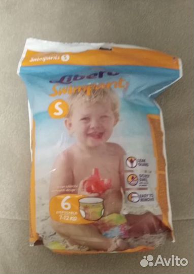 Подгузники для плавания Libero, размер S, 5 пачек