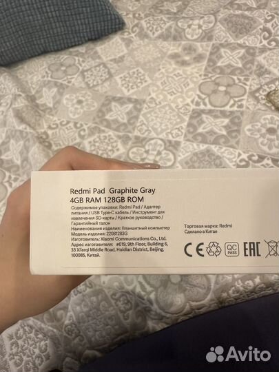 Xiaomi redmi pad 4 128