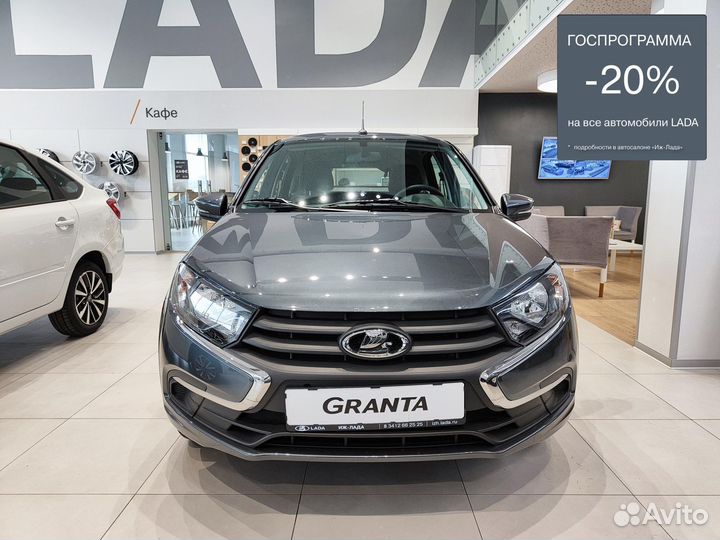 LADA Granta 1.6 МТ, 2024